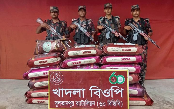 বিপুল পরিমাণ ভারতীয় পণ্য জব্দ