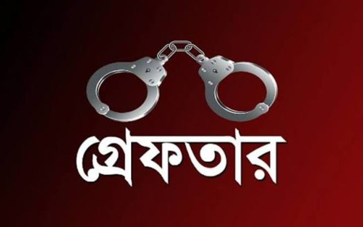 গোবিন্দগঞ্জে ১ কেজি গাঁজাসহ দুই মাদক কারবারি গ্রেপ্তার
