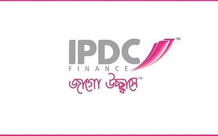 আইপিডিসি ফাইন্যান্সে ম্যানেজার পদে নিয়োগ