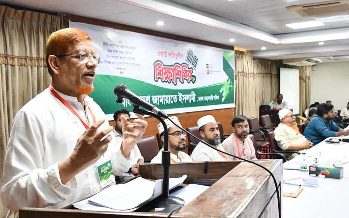 বাংলাদেশকে একদিন নেতৃত্ব দিবে জামায়াত: হামিদুর রহমান আযাদ