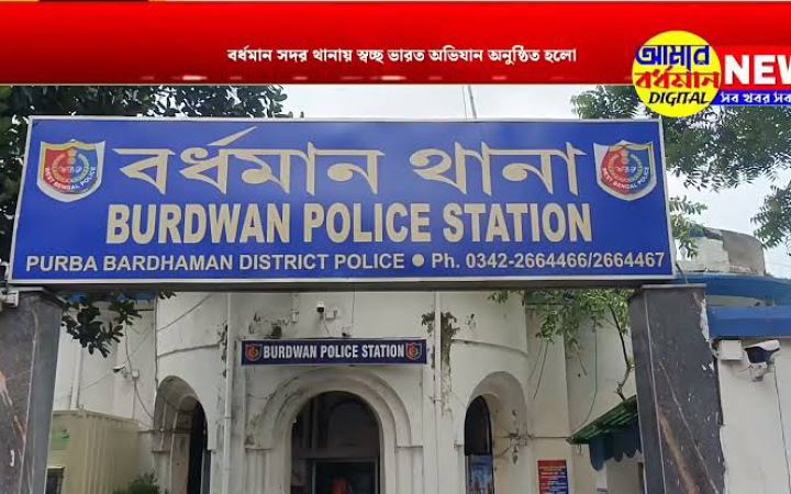 ভারতে মাদকাসক্তি নিরাময় কেন্দ্রে তরুণীকে ধর্ষণচেষ্টা, ব্যর্থ হয়ে হত্যা