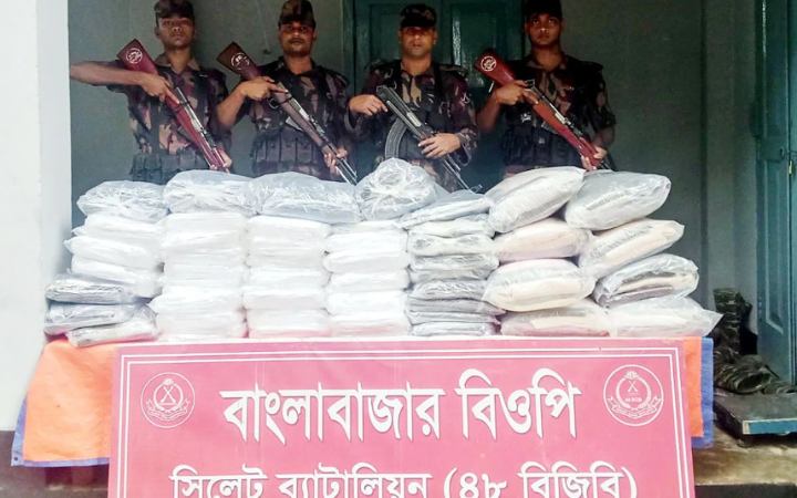 সিলেটে ২ কোটি টাকার ভারতীয় পণ্য জব্দ