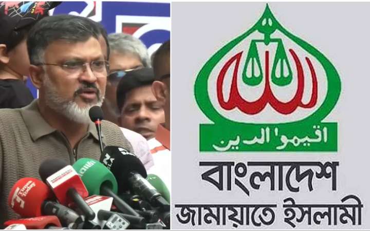 ডিএনসিসি প্রশাসকের বক্তব্যের নিন্দা জামায়াতের