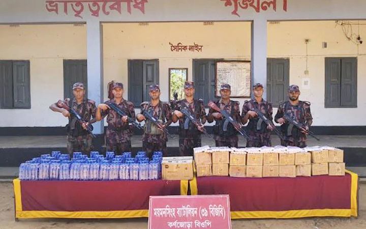 গাইবান্ধায় ৩৫ পিস ইয়াবাসহ মাদককারবারি গ্রেফতার