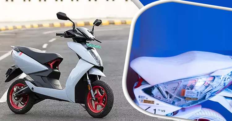 শিগগির আসছে আথারের ট্রান্সপারেন্ট বডি প্যানেলের ই-স্কুটার