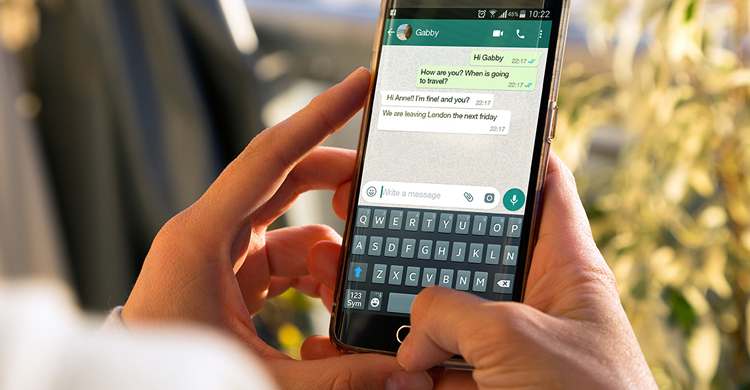 হোয়াটসঅ্যাপে আপনার চ্যাট কেউ ট্র্যাক করছে না তো?