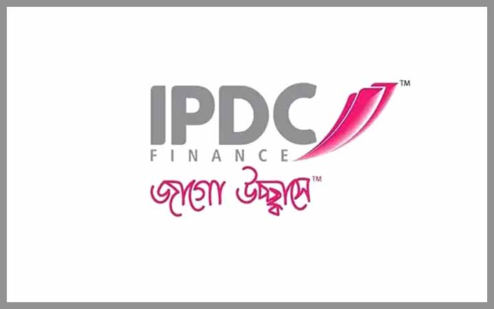 নিয়োগ দেবে আইপিডিসি ফাইন্যান্স
