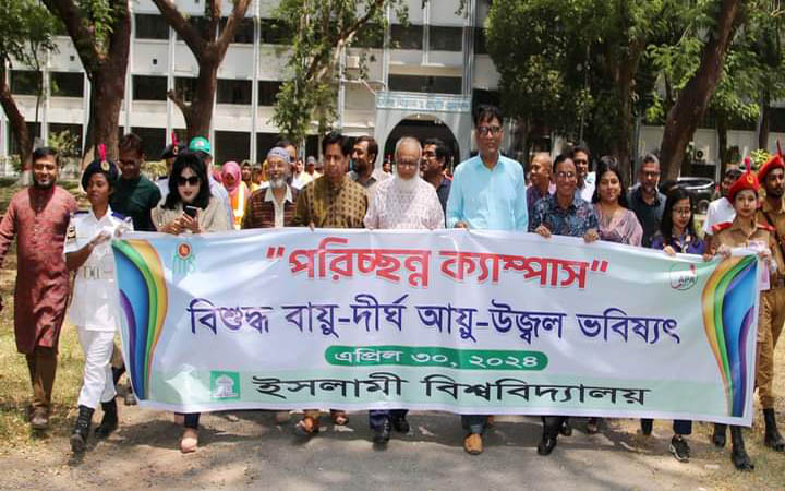 ইবিতে উপাচার্যের নেতৃত্বে ক্যাম্পাসে পরিচ্ছন্নতা অভিযান