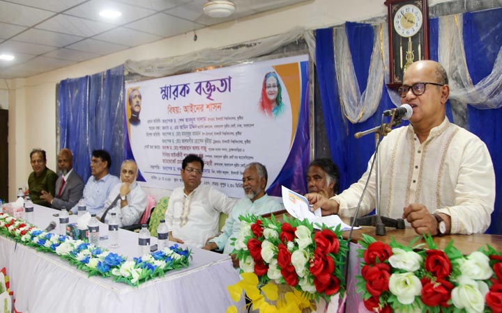 মানুষের অধিকার রক্ষা করা একজন আইনজীবীর প্রথম কাজ: অ্যাটর্নি জেনারেল