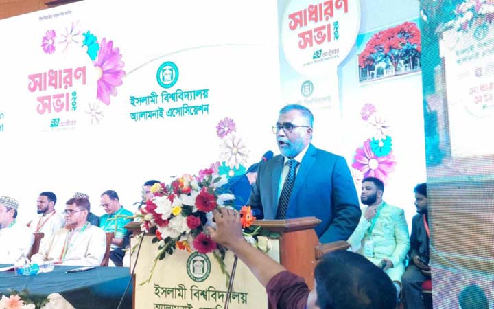 ইবিতে আন্তর্জাতিক মানের শিক্ষা ও গবেষণা নিশ্চিত করা হবে: উপাচার্য