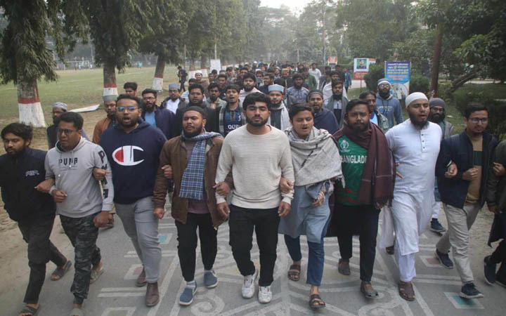 সীমান্ত হত্যা ও ভারতীয় আধিপত্যবাদের বিরুদ্ধে ইবিতে বিক্ষোভ