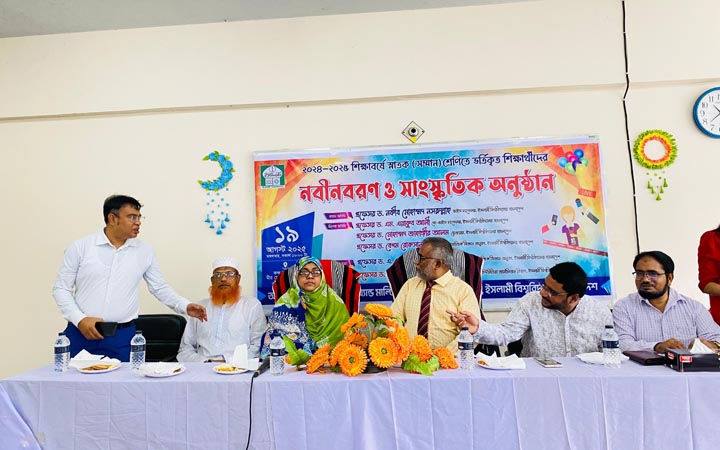 ইবির সাংবাদিকতা বিভাগে নবীনবরণ ও সাংস্কৃতিক অনুষ্ঠান