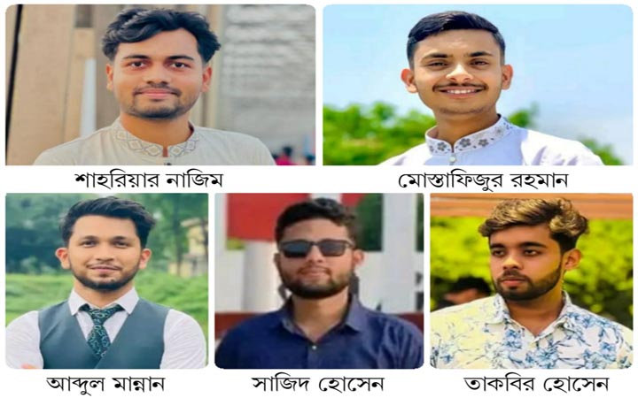 ইবিতে বাস ভাঙচুর, পাঁচ শিক্ষার্থী বহিষ্কার