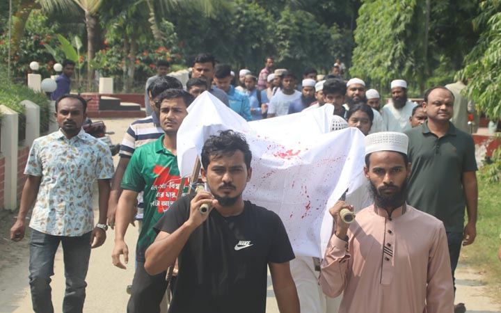 সাজিদ হত্যার বিচারহীনতার ১০০ দিন: প্রতিবাদে লাশ মিছিল