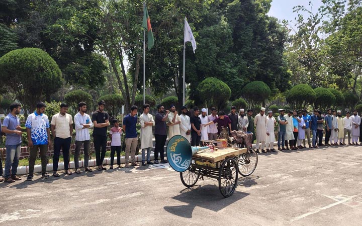 বিরোধীদলে থাকতে সংবিধান ছুড়ে ফেলতে চায়, ক্ষমতায় গেলেই হাসিনা হয়ে যায়