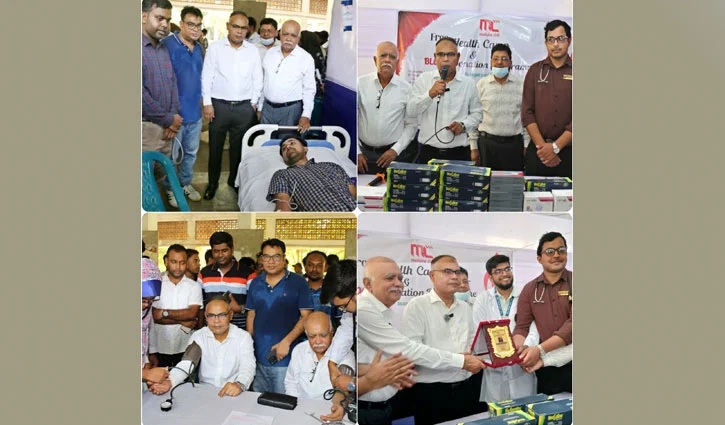 ইবিতে বিনামূল্যে স্বাস্থ্যসেবা ও রক্তদান কর্মসূচি