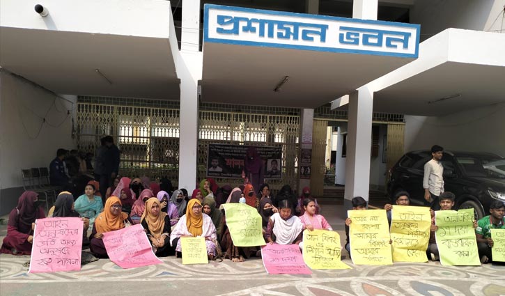 সংস্কার চান ইসলামী বিশ্ববিদ্যালয়ের আল ফিকহ্ বিভাগের শিক্ষার্থীরা