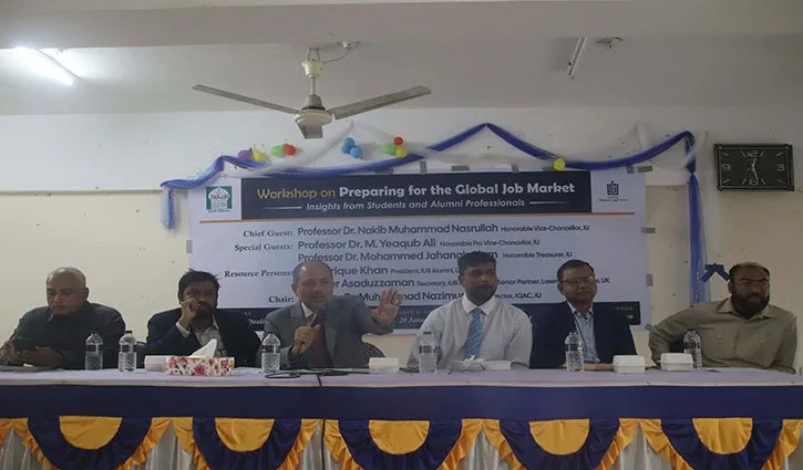 ইবিতে বিদেশে উচ্চশিক্ষা ও চাকরি প্রস্তুতি বিষয়ক কর্মশালা