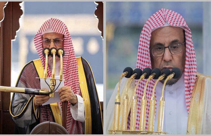 হারামাইনে আজ যারা জুমার নামাজ পড়াবেন