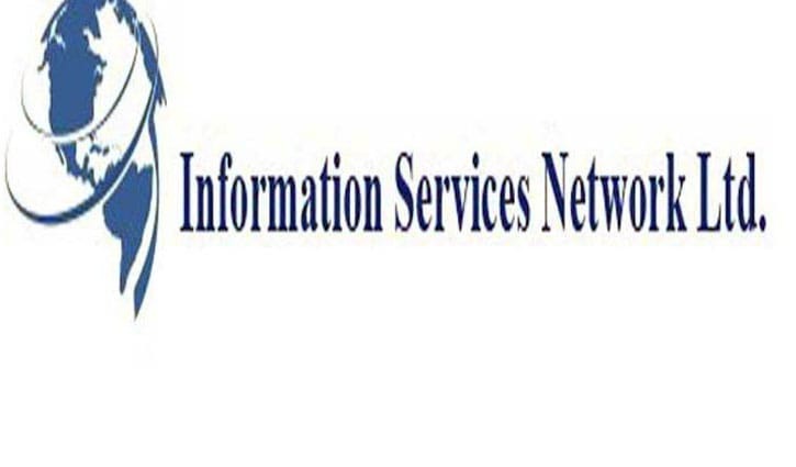 শেয়ারহোল্ডারদের লভ্যাংশ দেবে না আইএসএনএল