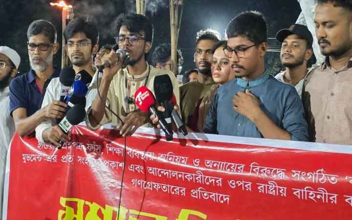 ২৪ জুলাই ‘জুলাই জজবা’ মহাসমাবেশের ঘোষণা ইনকিলাব মঞ্চের