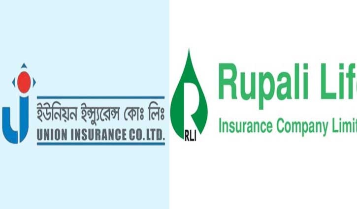 দুই বিমা কোম্পানির মুনাফা বেড়েছে