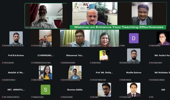 ইন্টারন্যাশনাল স্ট্যান্ডার্ড ইউনিভার্সিটিতে শিক্ষকদের দক্ষতা উন্নয়নে ওয়েবিনার