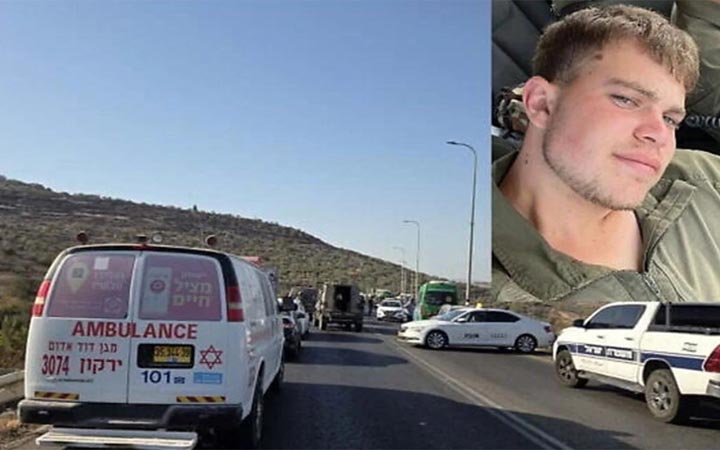 পশ্চিম তীরে ‘নিজেদের গুলিতে’ ইসরায়েলি সেনা নিহত