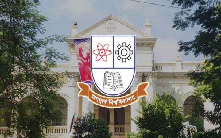 জবিতে জকসুর উদ্যোগে ফ্রি মেডিকেল ক্যাম্প