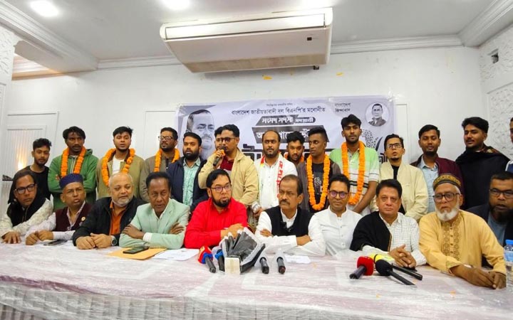 ছাত্রদলে যোগ দিলেন বৈষম্যবিরোধী আন্দোলনের ৭ নেতাকর্মী