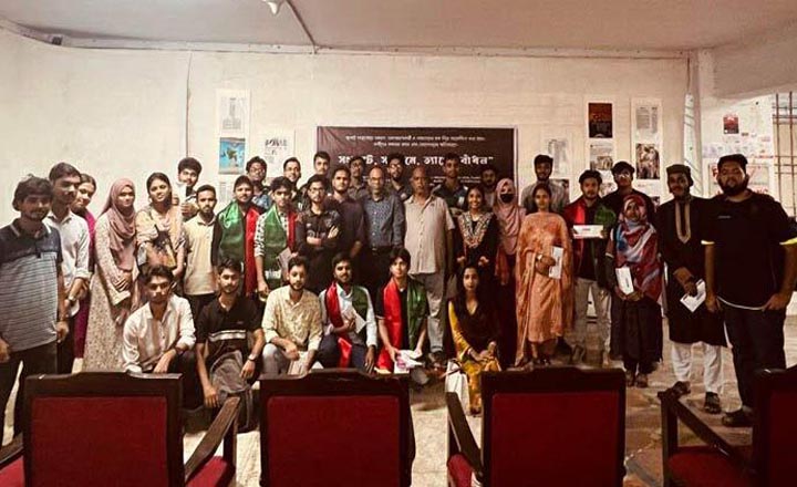 জগন্নাথ বিশ্ববিদ্যালয়ে বাঁধনের সম্মাননা