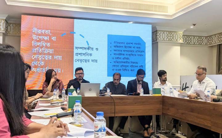 কর্মক্ষেত্রে ১৫ শতাংশ সাংবাদিক যৌন হয়রানির শিকার: জরিপ