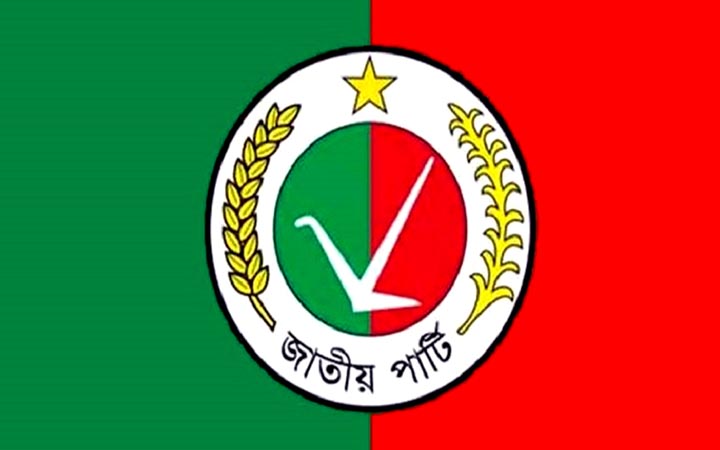 জাপার নির্বাচন পরিচালনা কমিটিতে যারা