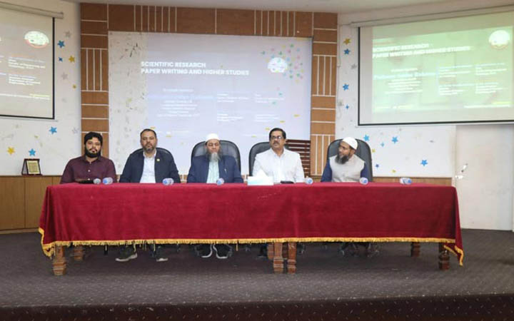 যবিপ্রবিতে উচ্চশিক্ষা বিষয়ক কর্মশালা অনুষ্ঠিত