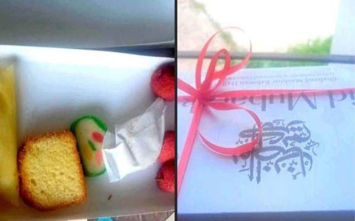 ক্যাম্পাসে থাকা শিক্ষার্থীদের যবিপ্রবি প্রশাসনের ঈদ উপহার