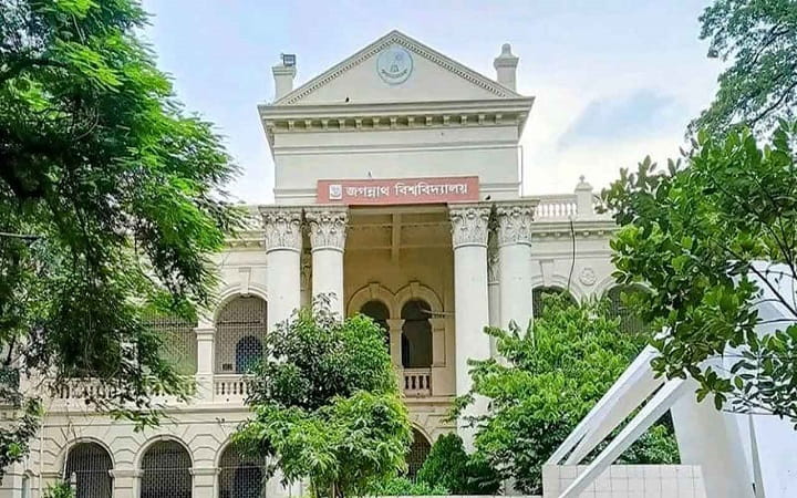 চলমান সপ্তাহেই সম্পূরক বৃত্তি পাচ্ছে জবি শিক্ষার্থীরা