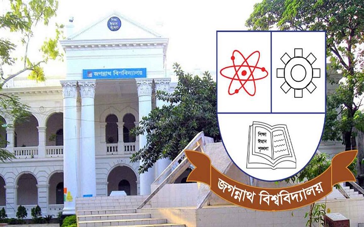 জবি ‘বি’ ইউনিটের তিন শিফটের ভর্তি পরীক্ষায় উপস্থিত ৮১.৩৯ শতাংশ