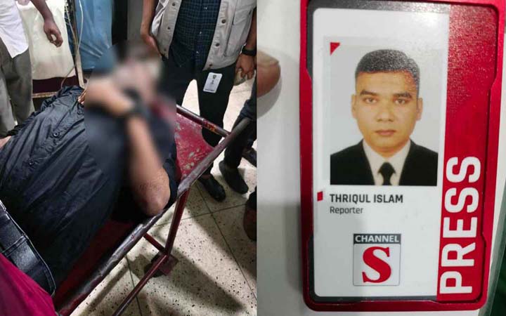 ডাকসু নির্বাচনে লাইভ করার সময় হার্ট অ্যাটাকে সাংবাদিকের মৃত্যু