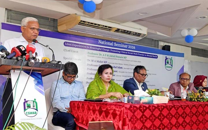সামাজিক অপরাধ প্রতিরোধে মনোজগতের পরিবর্তন জরুরি: সমাজকল্যাণ মন্ত্রী