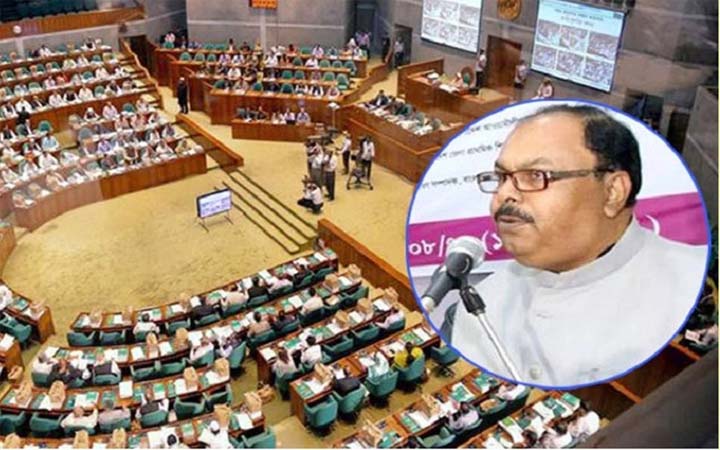 দেশে ৬৭০৪টি সরকারি প্রাথমিক বিদ্যালয়ের ভবন জরাজীর্ণ : গণশিক্ষা প্রতিমন্ত্রী