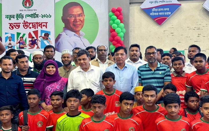 জামালপুরে ‘নতুন কুঁড়ি স্পোর্টস-২০২৬’ উদ্বোধন