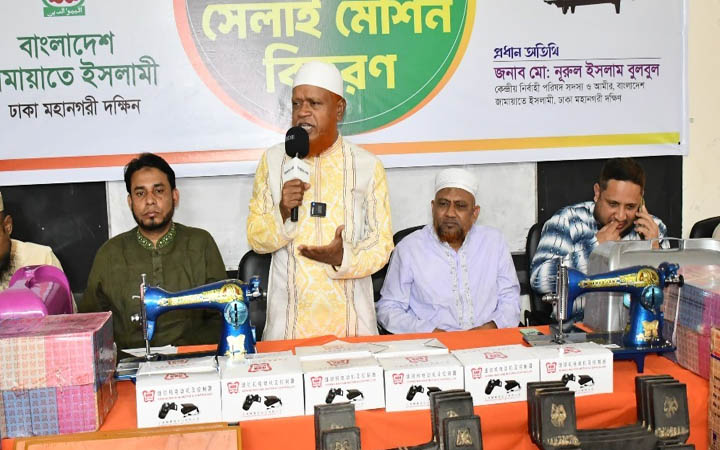 জামায়াতের ৪ দফা কর্মসূচির মধ্যে অন্যতম হচ্ছে সমাজ সেবা