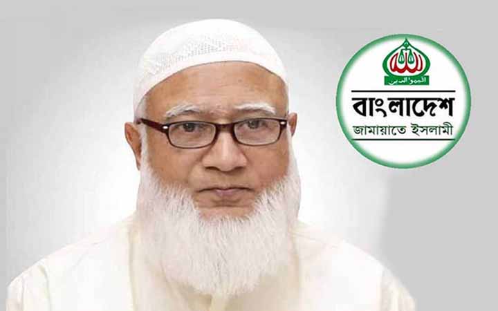 আগামীকাল সোমবার সিইসির সঙ্গে জামায়াতের বৈঠক