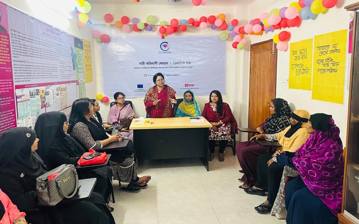 যশোরে ব্রাকের ত্রৈমাসিক আলোচনা সভা অনুষ্ঠিত