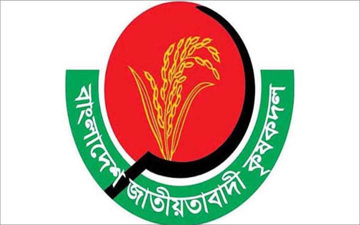 যশোরে ১১টি ইউনিয়নে কৃষক দলের কমিটি