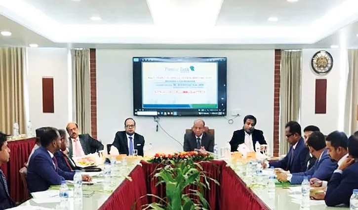 যশোরে প্রিমিয়ার ব্যাংকের ব্যবসায়িক পর্যালোচনা সভা অনুষ্ঠিত