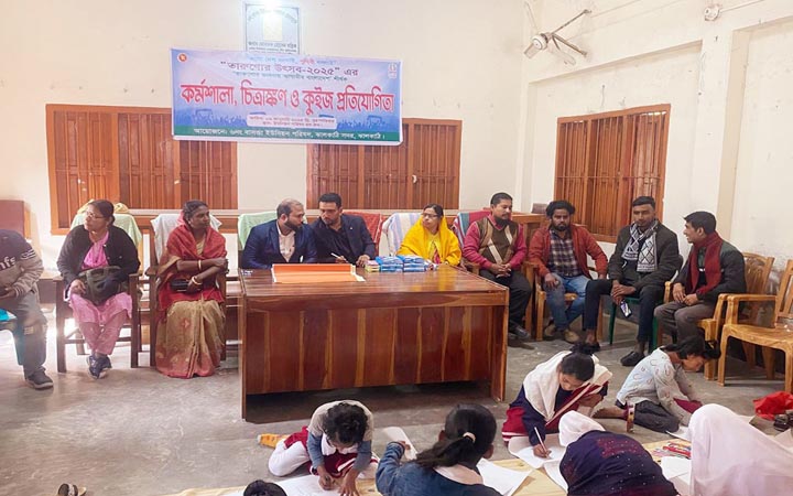 ঝালকাঠির বাসন্ডা ইউনিয়নে তারুণ্যের উৎসব অনুষ্ঠিত