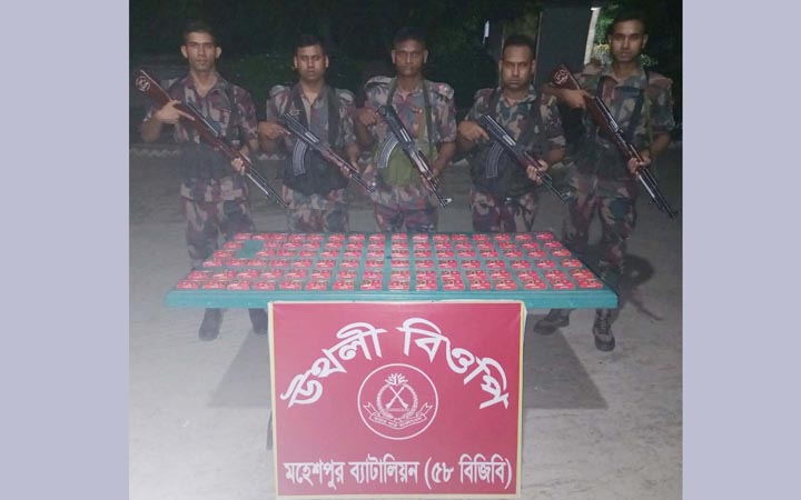 মহেশপুর সীমান্তে নারী শিশুসহ আটক ২২, মাদক উদ্ধার