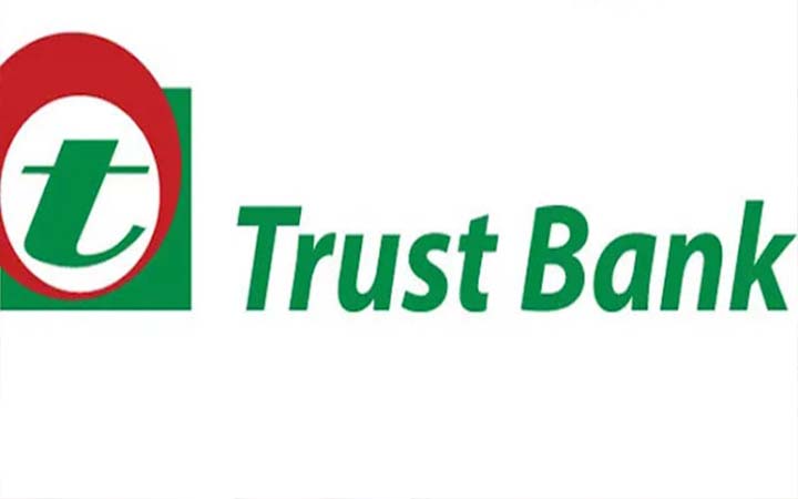 ক্রেডিট অফিসার নিচ্ছে ট্রাস্ট ব্যাংক