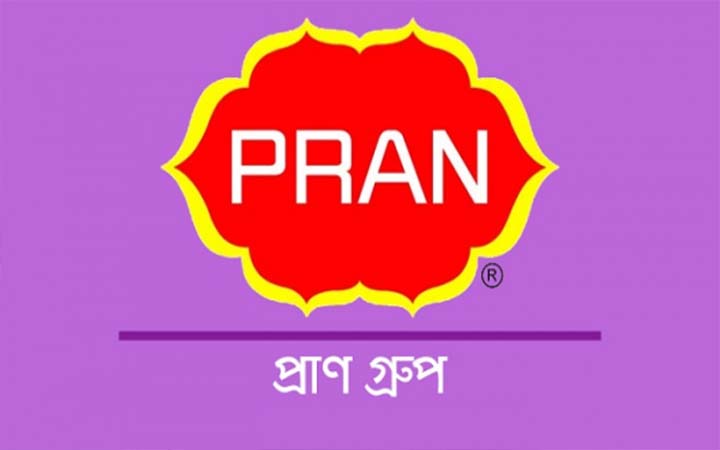অভিজ্ঞতা ছাড়া চাকরি দিচ্ছে প্রাণ গ্রুপ